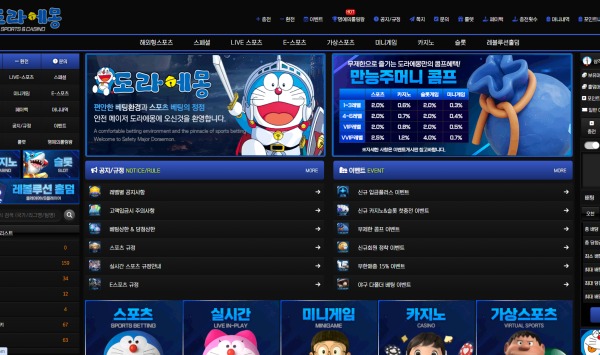 리뷰 함 가봅니다 ㅎㅎ