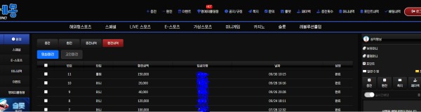 리뷰 함 가봅니다 ㅎㅎ