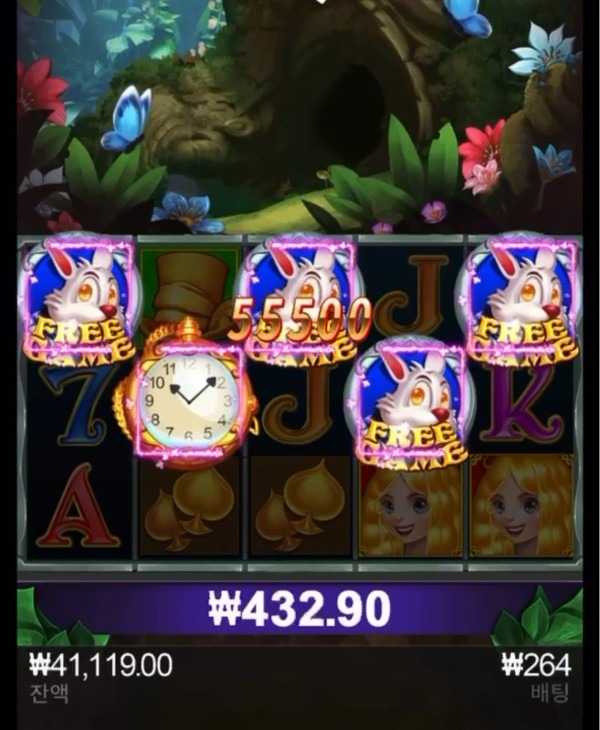 비제휴 미x 후기