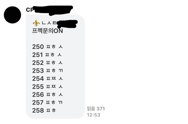업카 후기