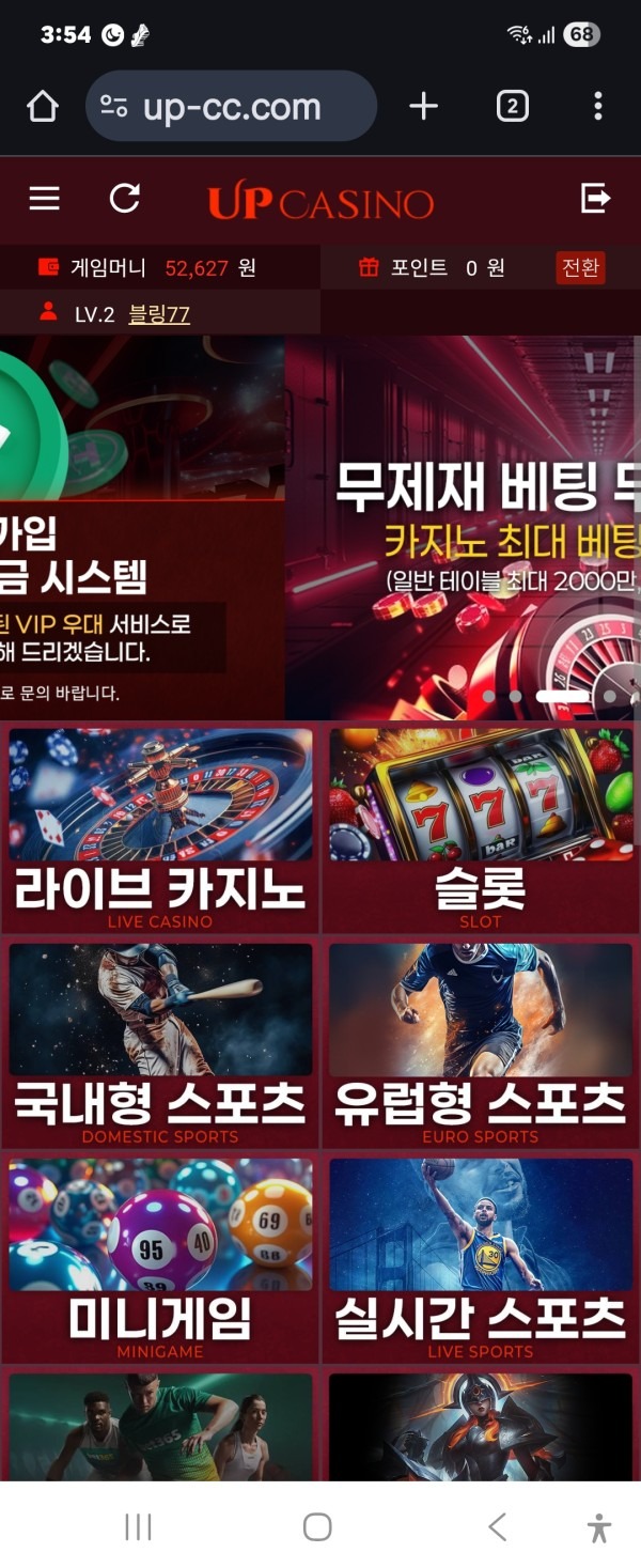 소소하게 출발~