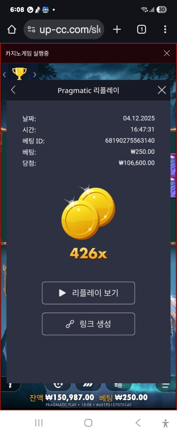 이정도도 감지덕지