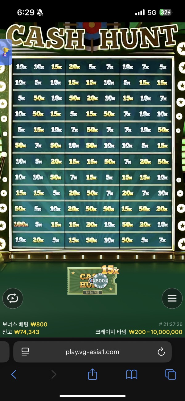 코어카지노후기