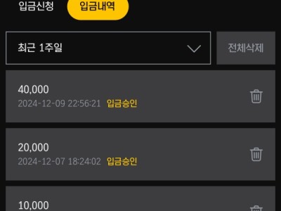 에볼루션카지노