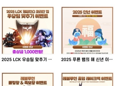 땅콩 후기입니당