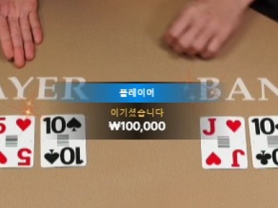 비제휴 후기