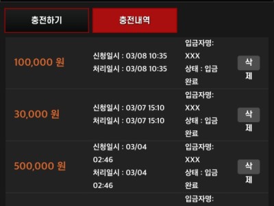 샬롬 후기
