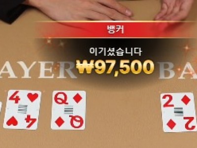 비제휴 후기