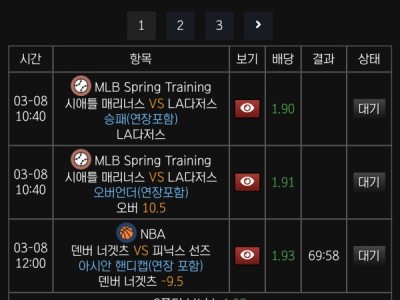 블랙후기