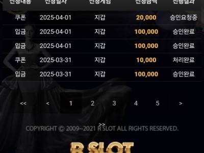 비제휴알후기