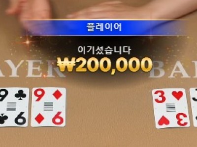 비제휴 후기