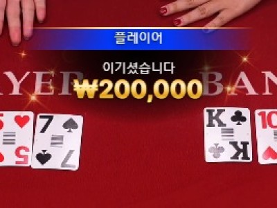 비제휴 후기