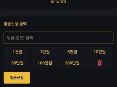 멤버십 이용 후기