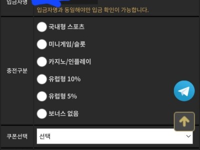 이끌림후기