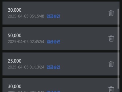 스페이드 후기