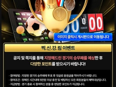 블랙후기