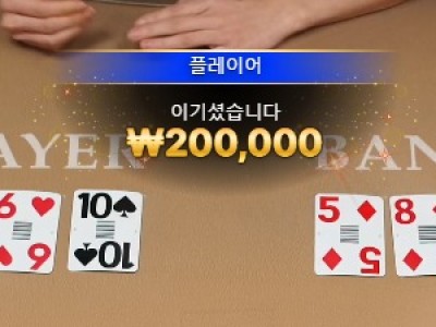 비제휴 후기