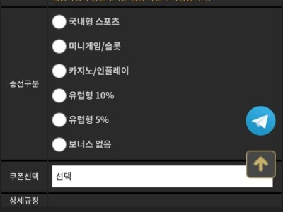 이끌림후기