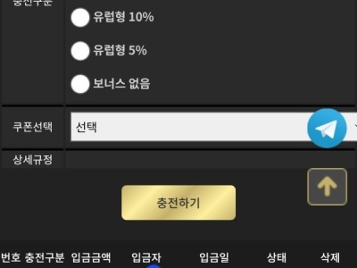 이끌림사용후기
