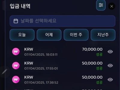 비제휴후기
