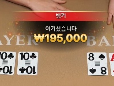 비제휴 후기