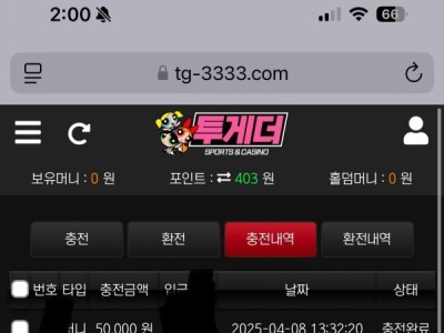 후기