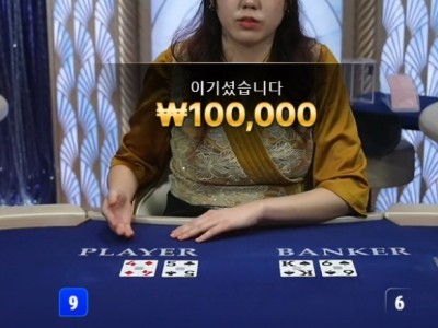 비제휴 후기