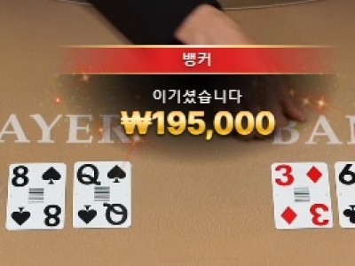 비제휴 후기