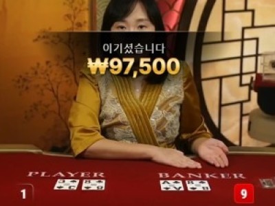 비제휴 후기