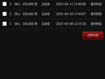 레고 후기 적어봅니다!필독
