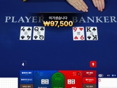 비제휴 후기