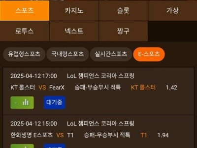 꽁돈주네 개꿀~