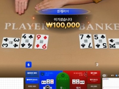 비제휴 후기