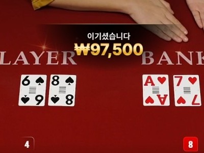 비제휴 후기