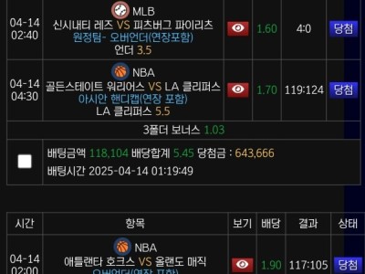 블랙후기