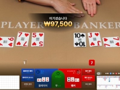비제휴 후기