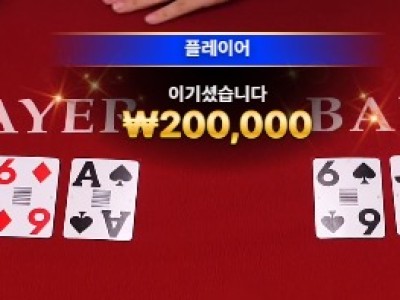 비제휴 후기