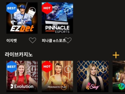 큐브