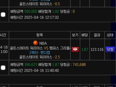 블랙후기