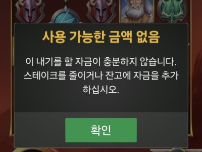 핑카지노