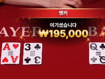 비제휴 후기