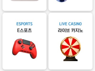 썬벳후기