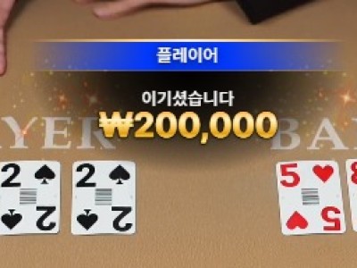 비제휴 후기