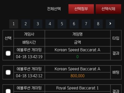 멤버쉽 굿