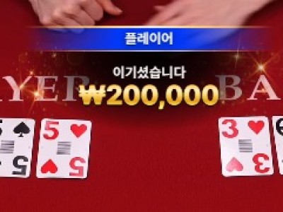 비제휴 후기