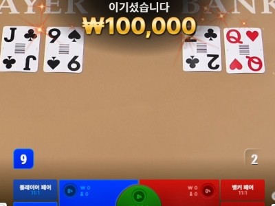 비제휴 후기
