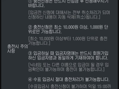 매니후기
