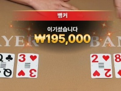 비제휴 후기