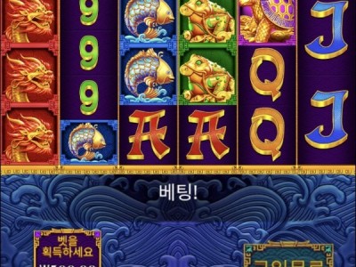 무한후기