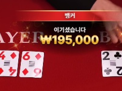 비제휴 후기